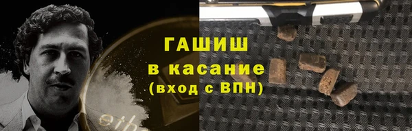 прущая мука Верея
