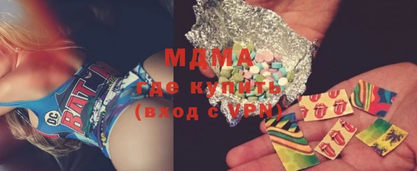 дмт Богородицк