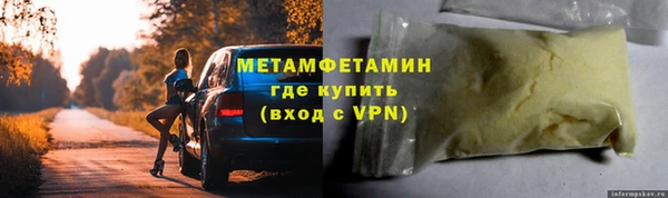 прущая мука Верея