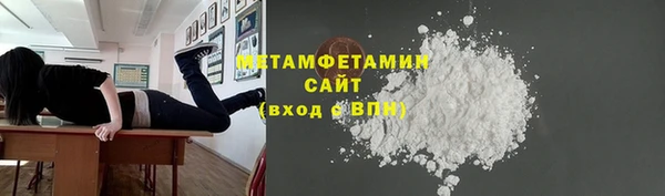 дмт Богородицк