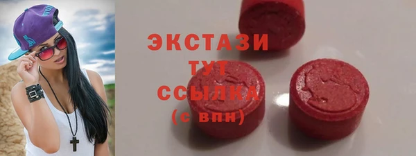 прущая мука Верея