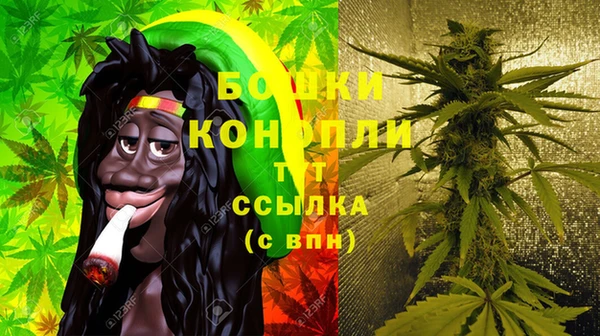 мефедрон мука Богданович