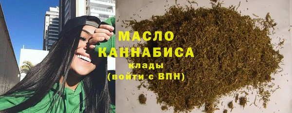 прущая мука Верея