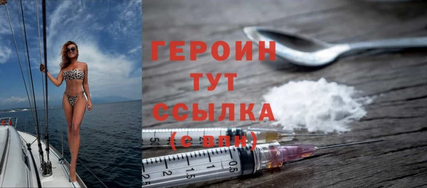дмт Богородицк
